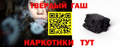 ALPHA PVP Краснознаменск
