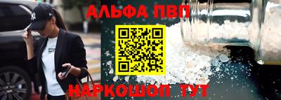 кокаин колумбия Краснокаменск