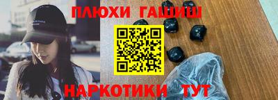 ALPHA PVP Краснознаменск