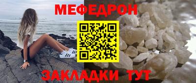 кокаин колумбия Краснокаменск