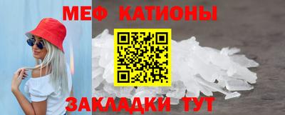 jwh Краснодар
