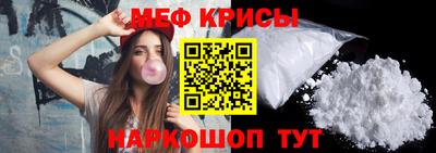кокаин колумбия Краснокаменск