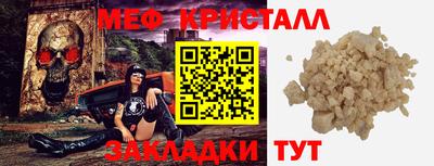кокаин колумбия Краснокаменск